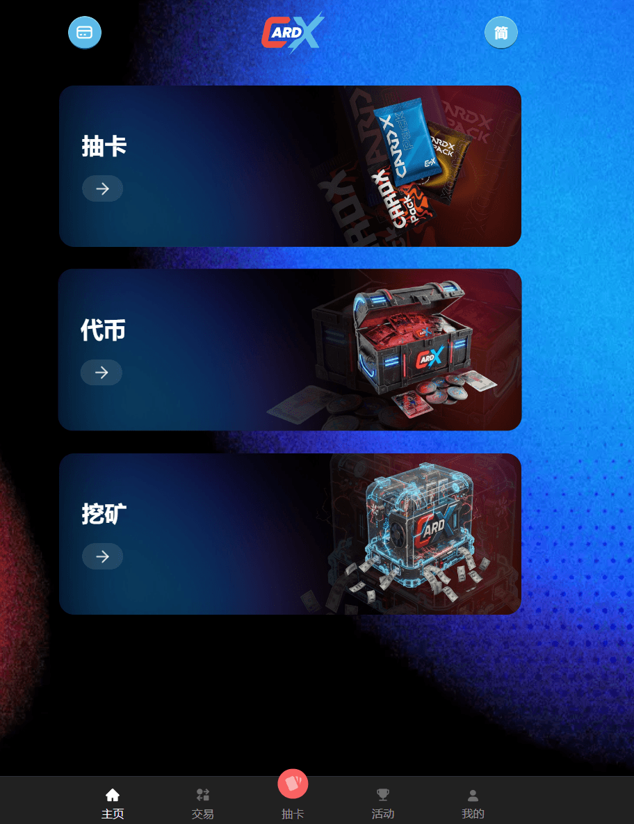 CardX Web (GameFi)