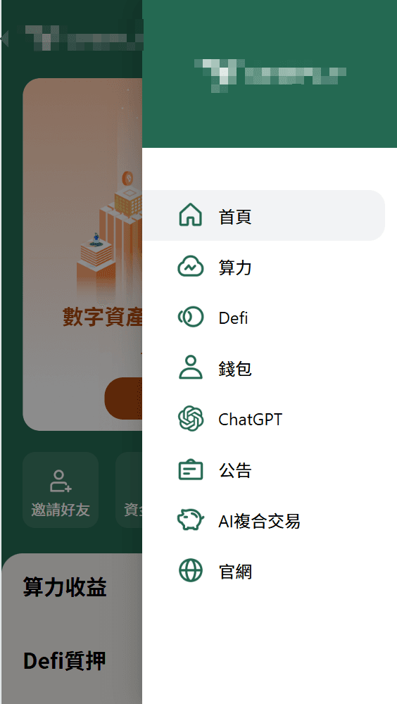 DApp Project